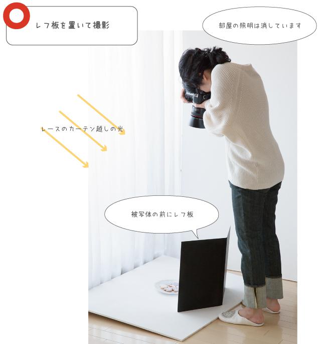_J9A9193-640pxNEW