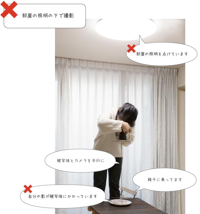 _J9A9212-640pxNEW