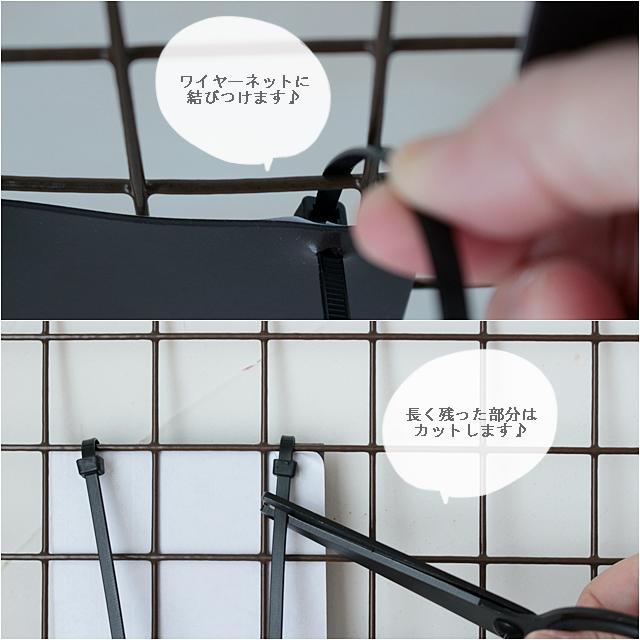 手順1