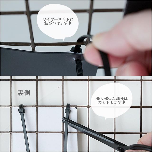 手順1S22