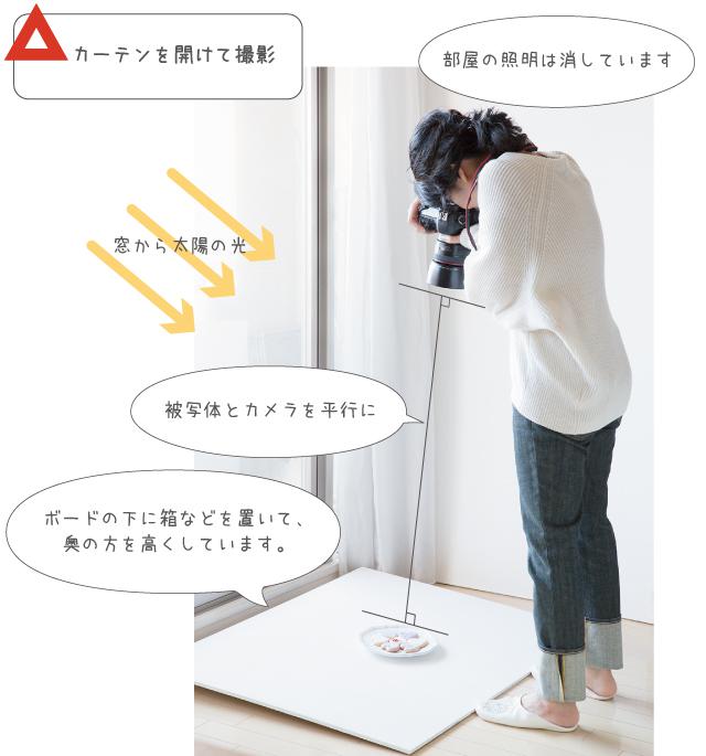 _J9A9184-new2