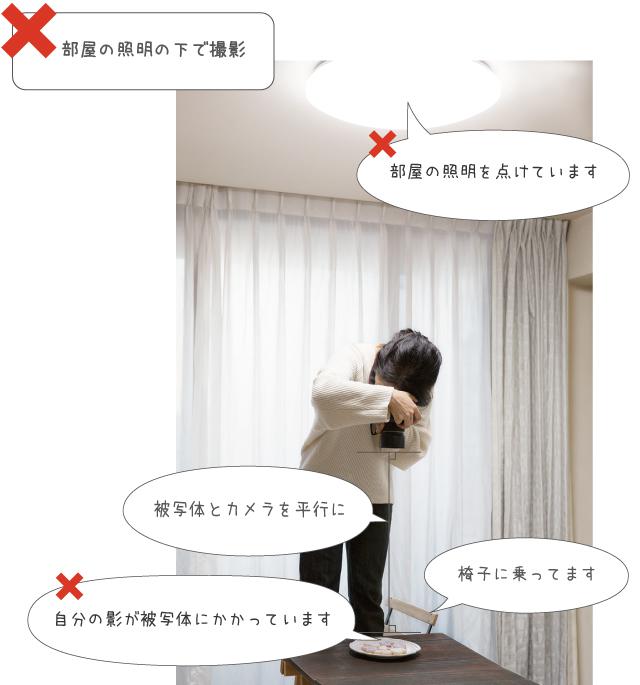 _J9A9212-new2