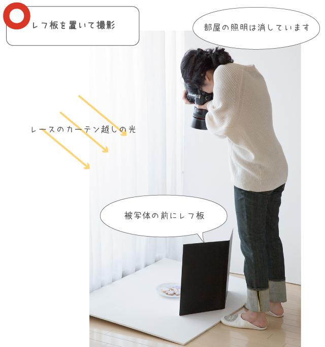 _J9A9193-new2