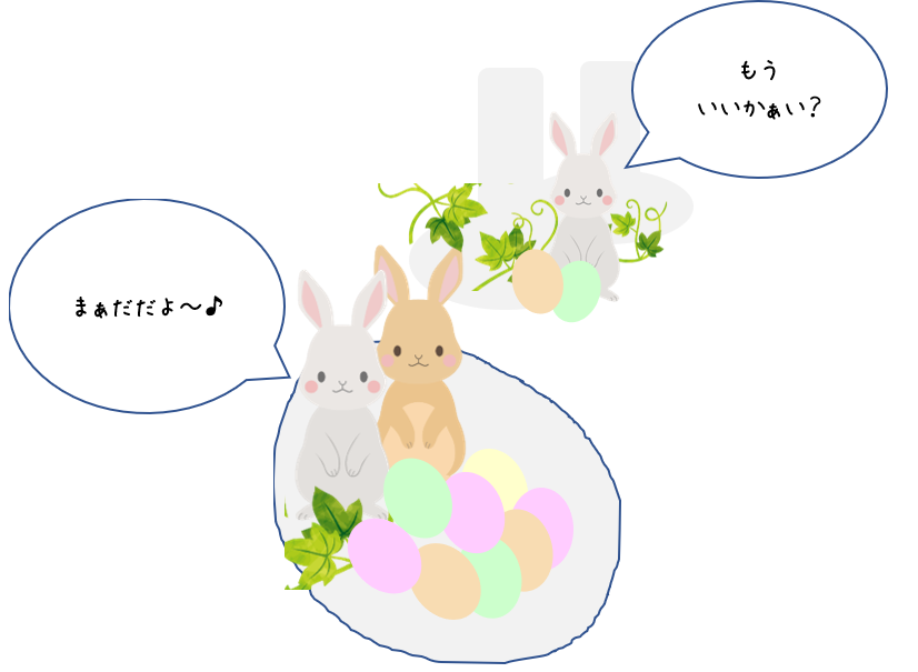 usagi2