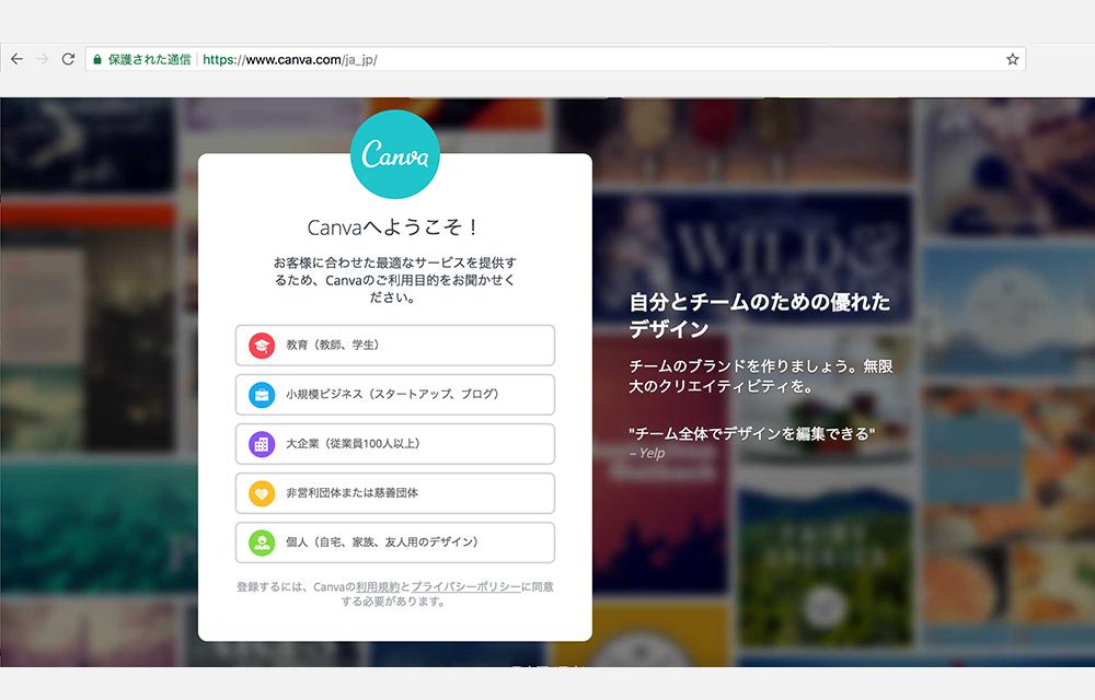 canva001