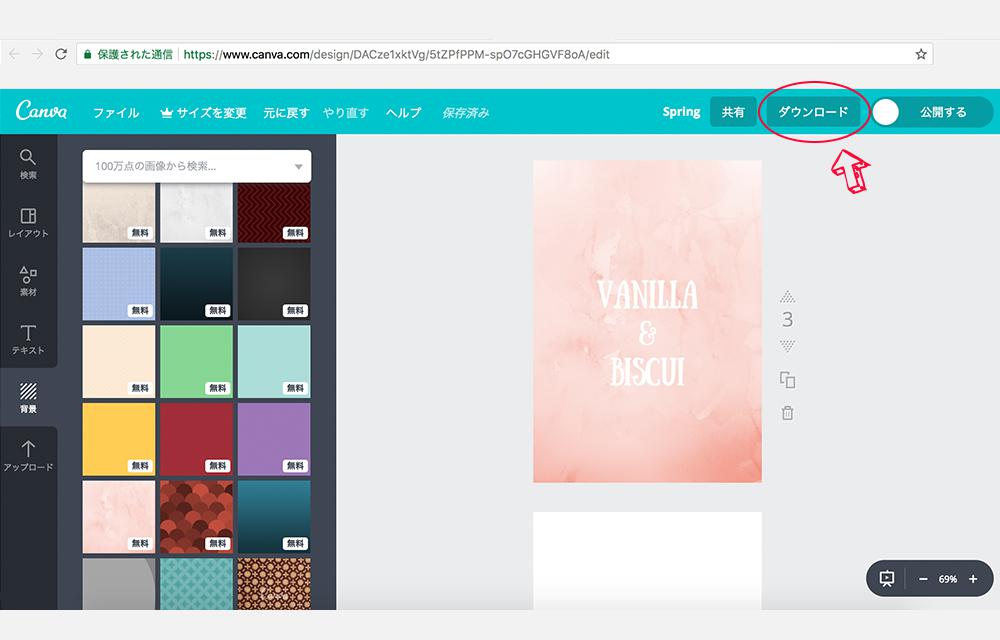 canva005