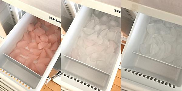 製氷0417