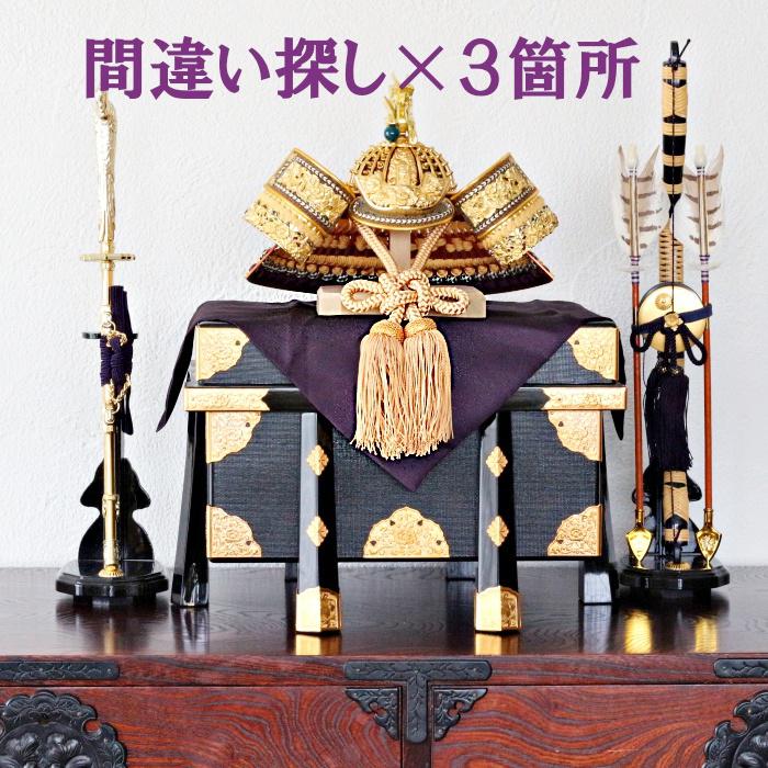 扉　明るさ　MG_1674