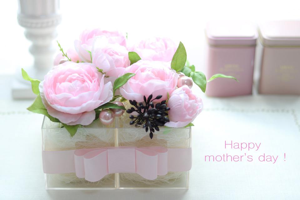 mother0