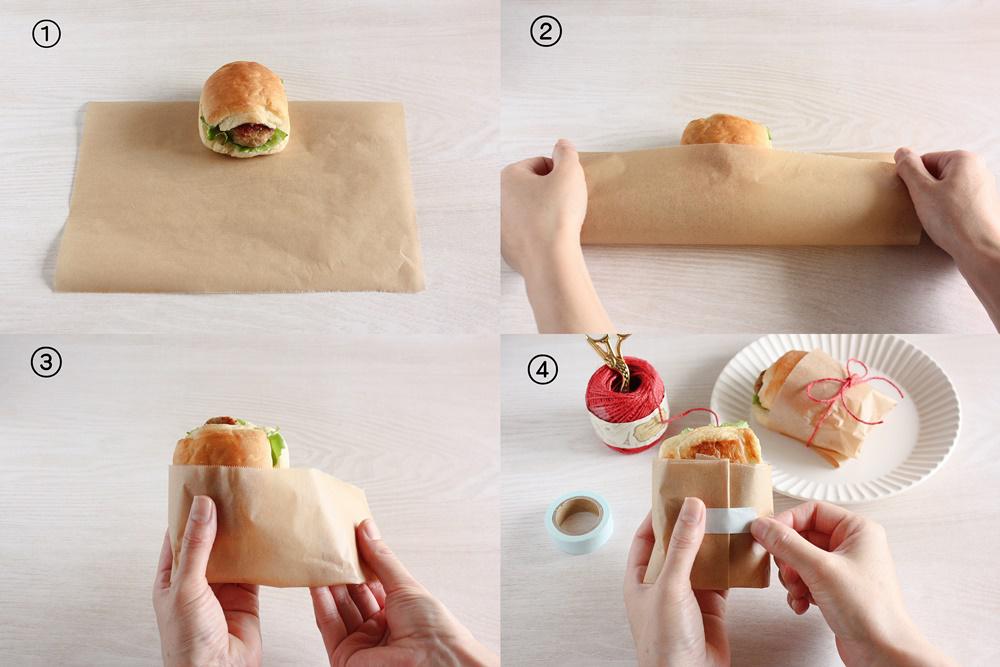 ハンバーグの包み方