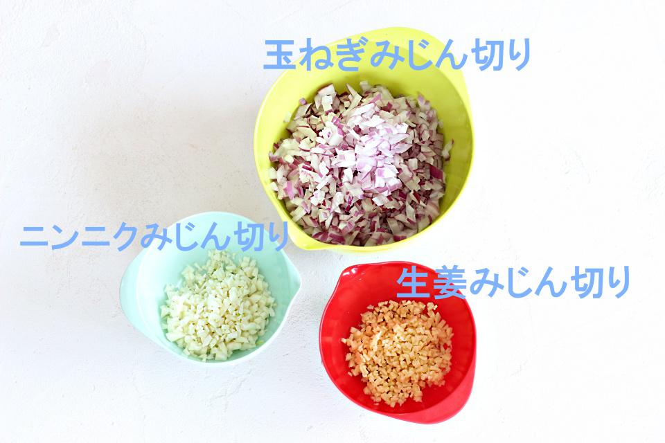鶏とオクラのカレー　チキンカレー　IMG_3403
