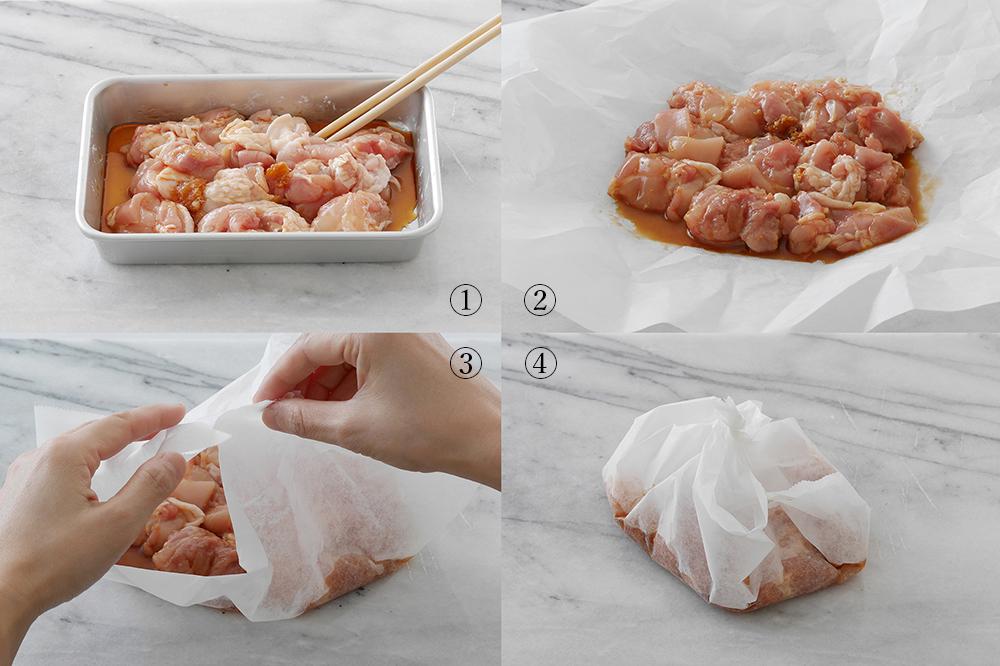 鶏肉工程a