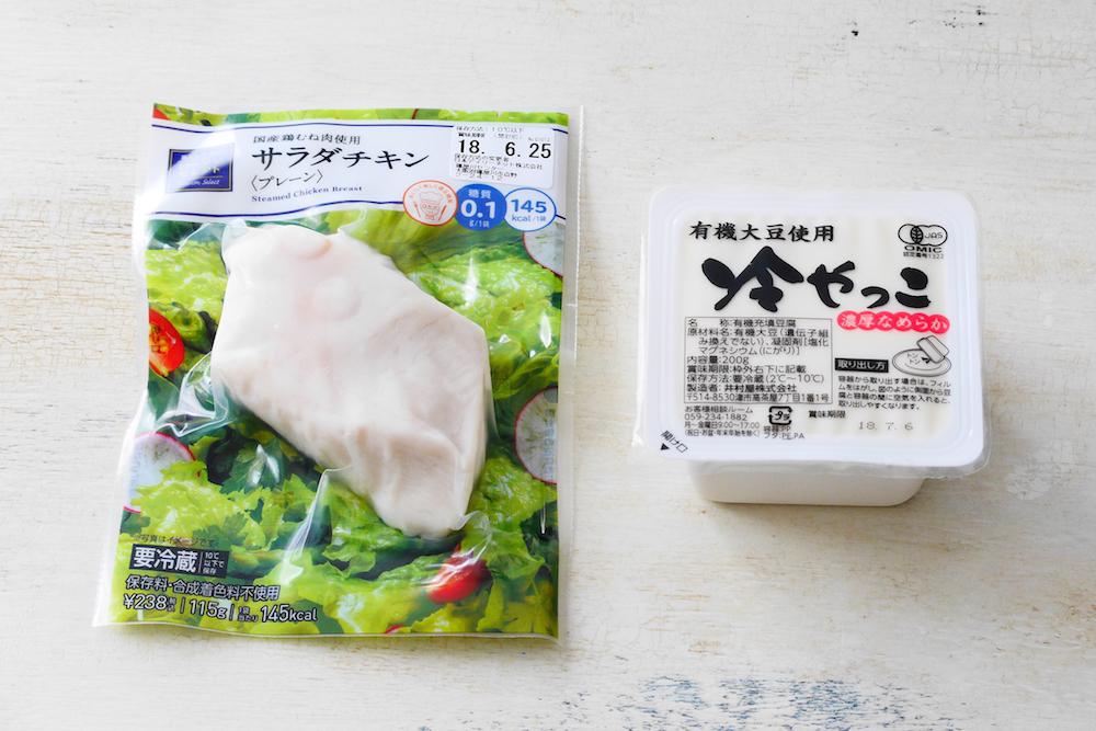 コンビニ