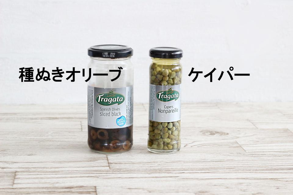 ツナ缶パスタ　材料　IMG_4128