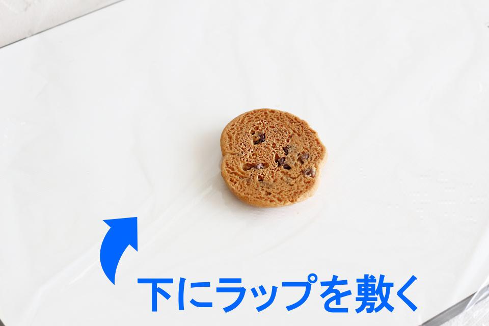 アイスクリームサンドイッチ　レシピ　IMG_4223