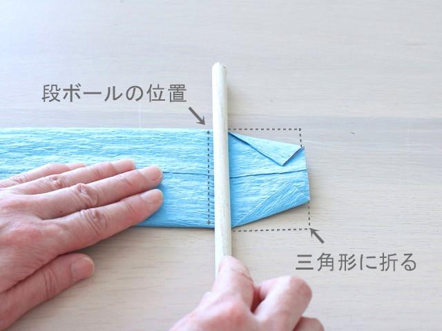 画像2―文字_1