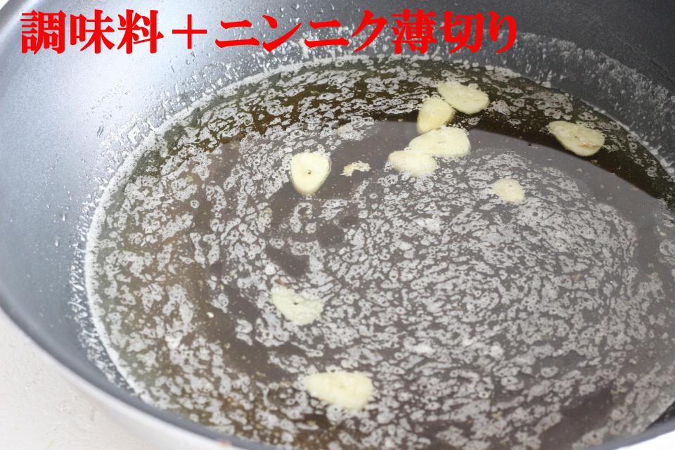 エスかべっちゅ　MG_4973