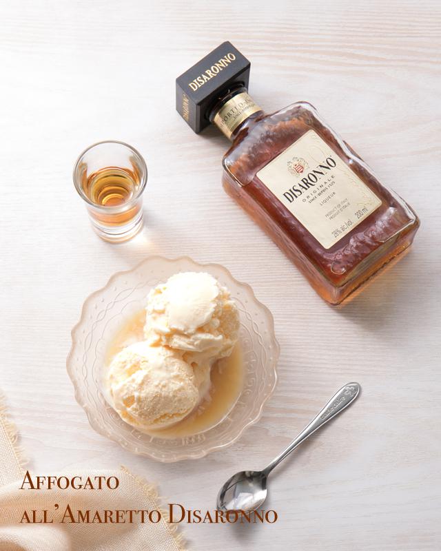 180812-IMG_0843-640-2-affogatoallamaretto