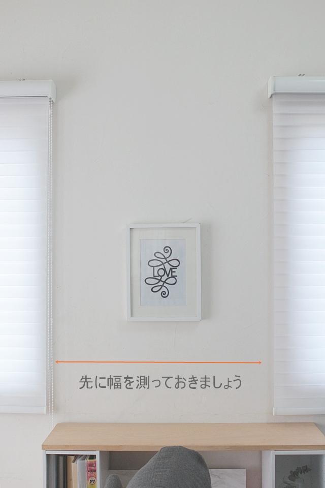 IMG_4509re640　ことばあり