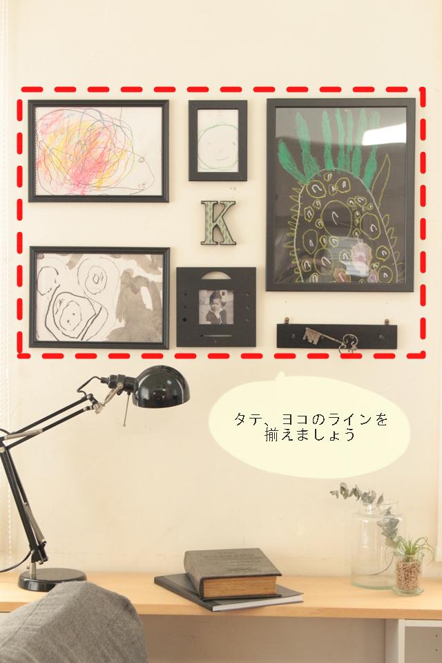 IMG_4589re640 ふきだし