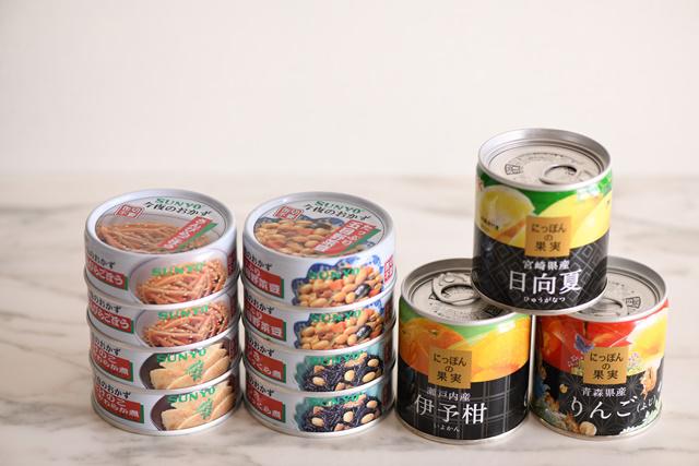 写真4DSC_0178