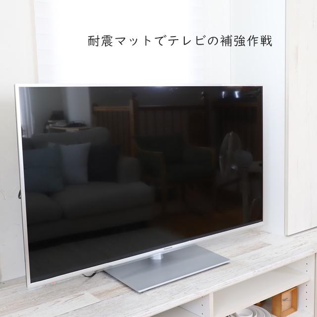 IMG_0335 re640文字入り