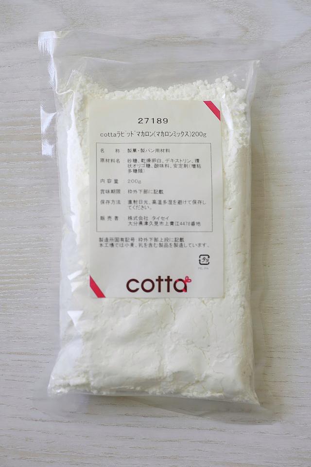 chisa9.8