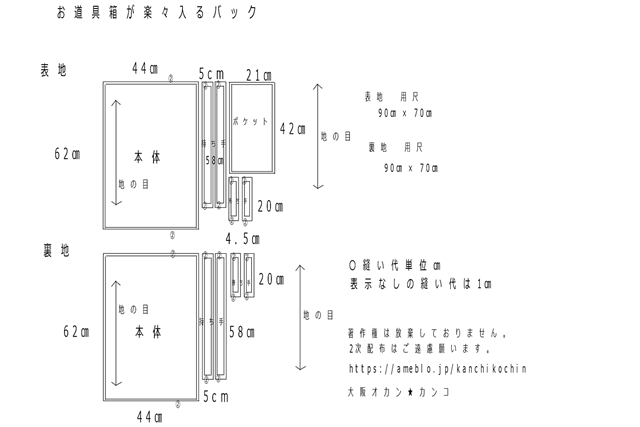 スクリーンショット (39)