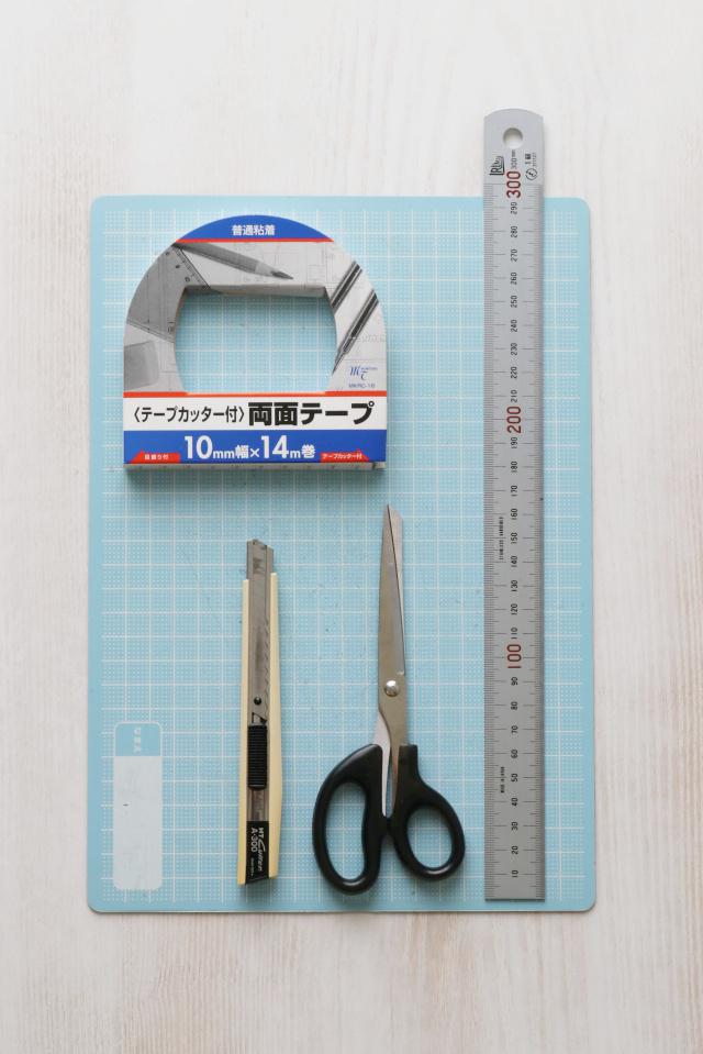 batch_２　道具