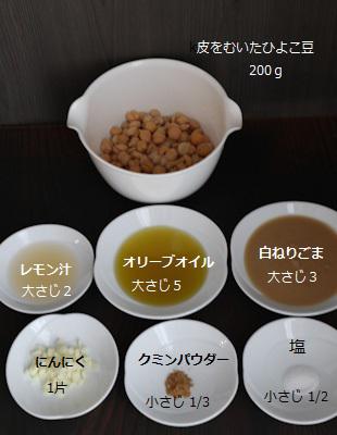 2_edited