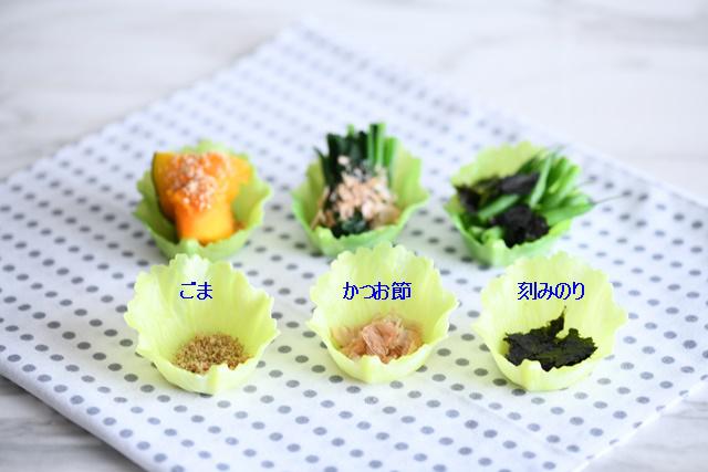 写真7DSC_0393