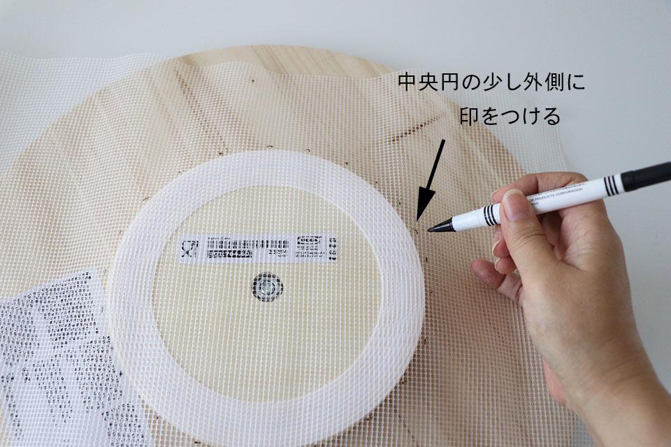 ikea-stable-6