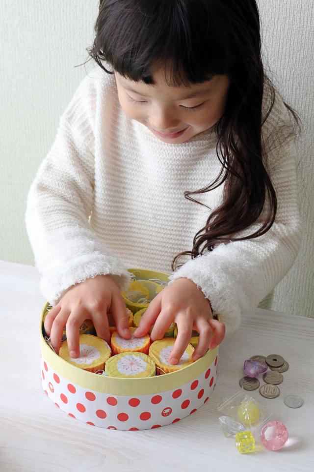 batch_１１　こんなの出た２