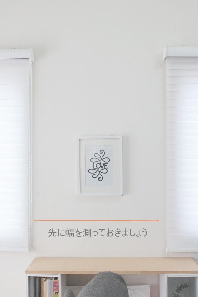 IMG_4509re640　ことばあり
