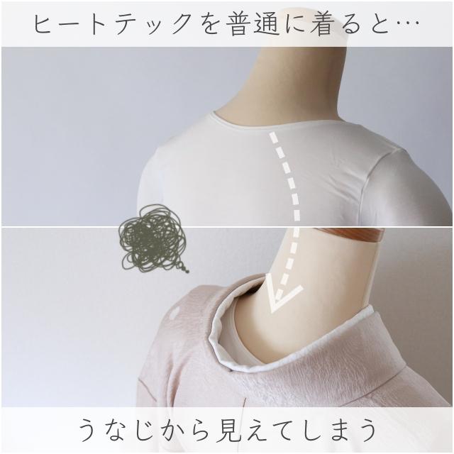 画像３再撮2