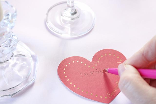 valenn4