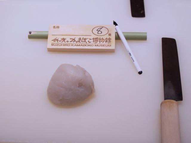 batch_３枚目