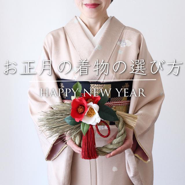 nov2018-01-tobira03