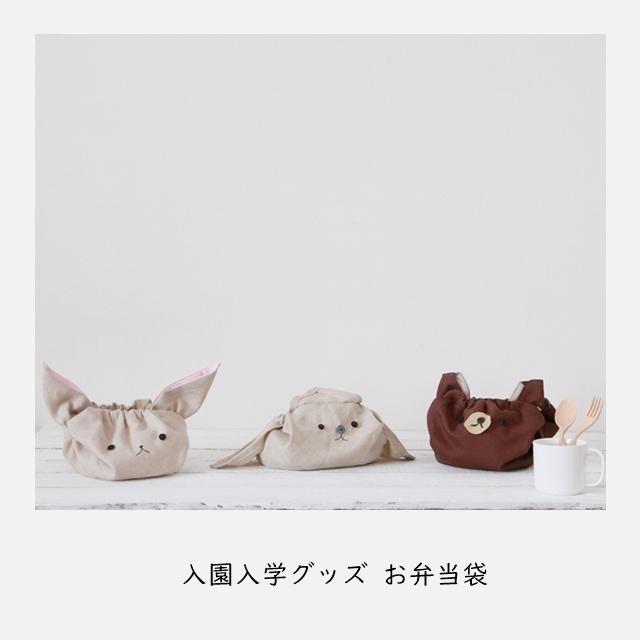 プレゼンテーション1