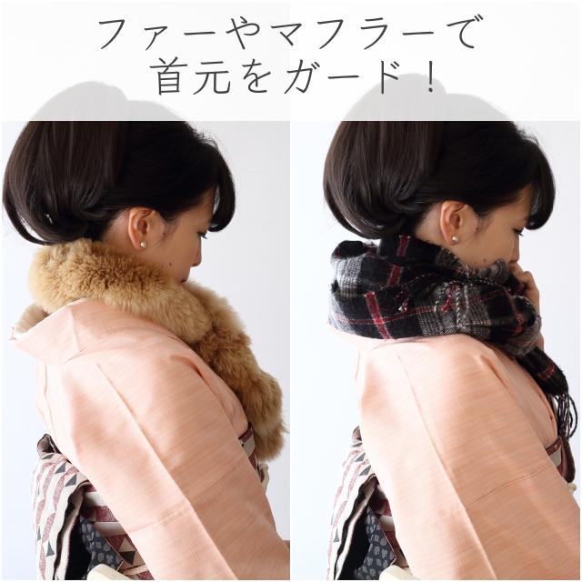 shoseki12-05