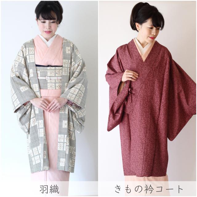 shoseki12-02