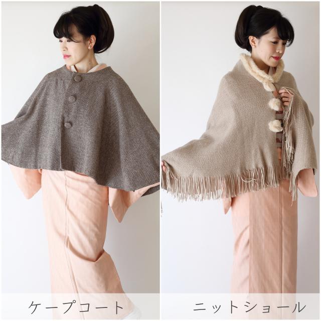 shoseki12-03