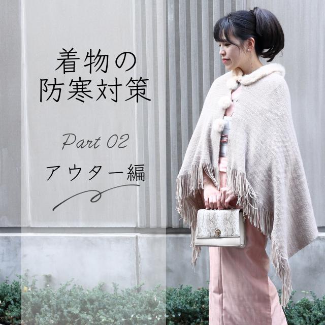 shoseki12-00