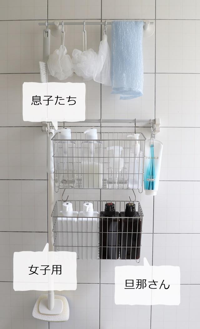 IMG_9442re640文字入り