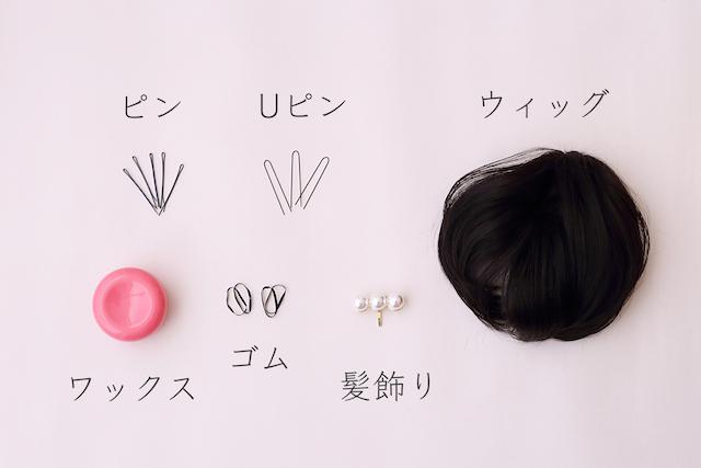 shoseki12hair-02