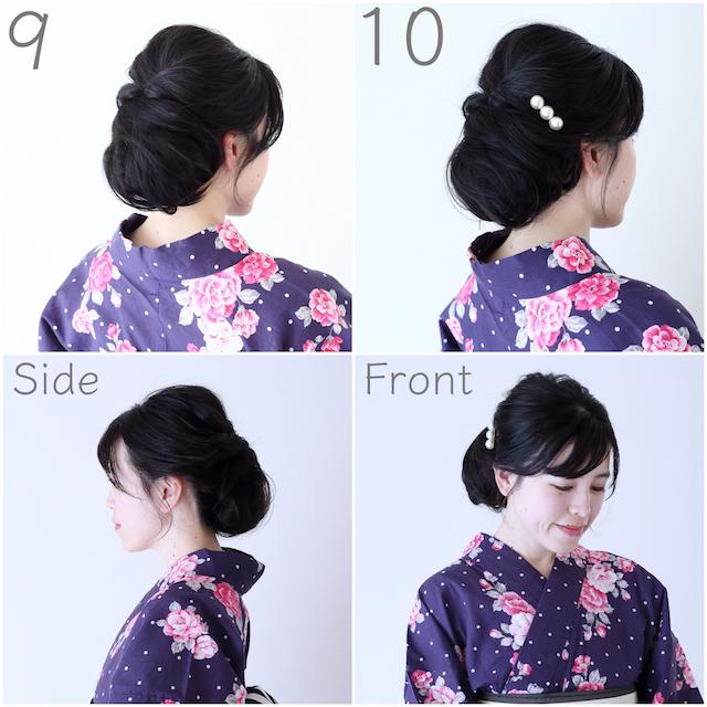 shoseki12hair-06