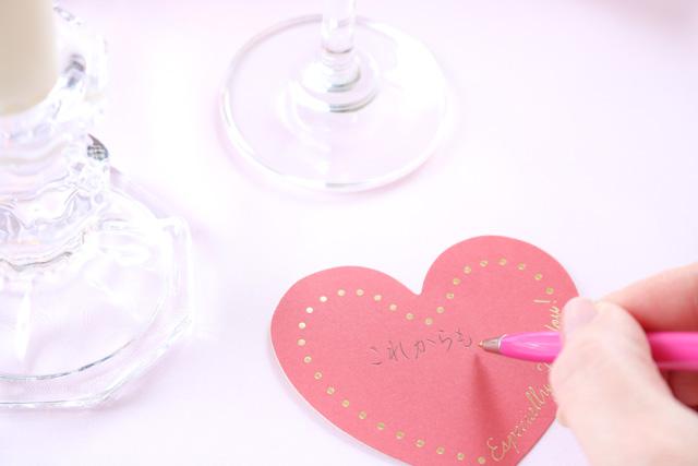 valenn444