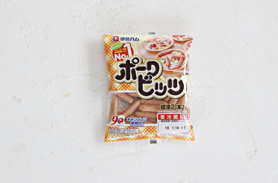 バレンタインおつまみ　MG_7972