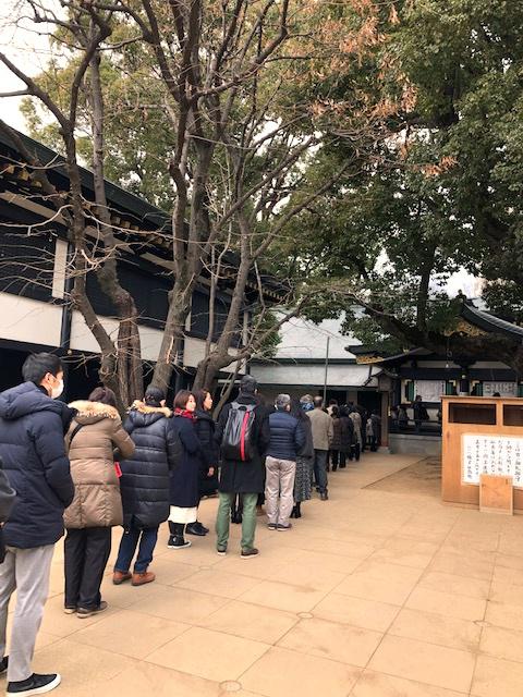 展開６