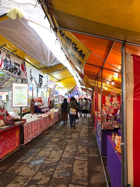 展開8